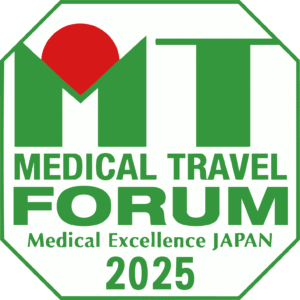 医療渡航フォーラム(MTF)